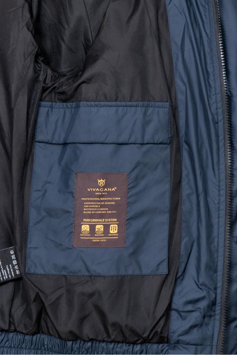 Куртка VIVACANA 64S-917M/PURPLISBLUE/2602